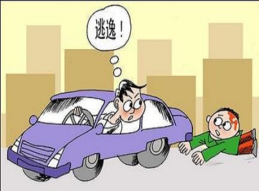 交通<a href=http://http://m.jiankang517.com/zs/ target=_blank class=infotextkey>肇事</a>罪與交通<a href=http://http://m.jiankang517.com/zs/ target=_blank class=infotextkey>肇事</a>逃逸罪的區別是什么